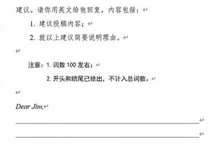 记者：韩国教练执教中超更为靠谱，日本教练或许更适合青训